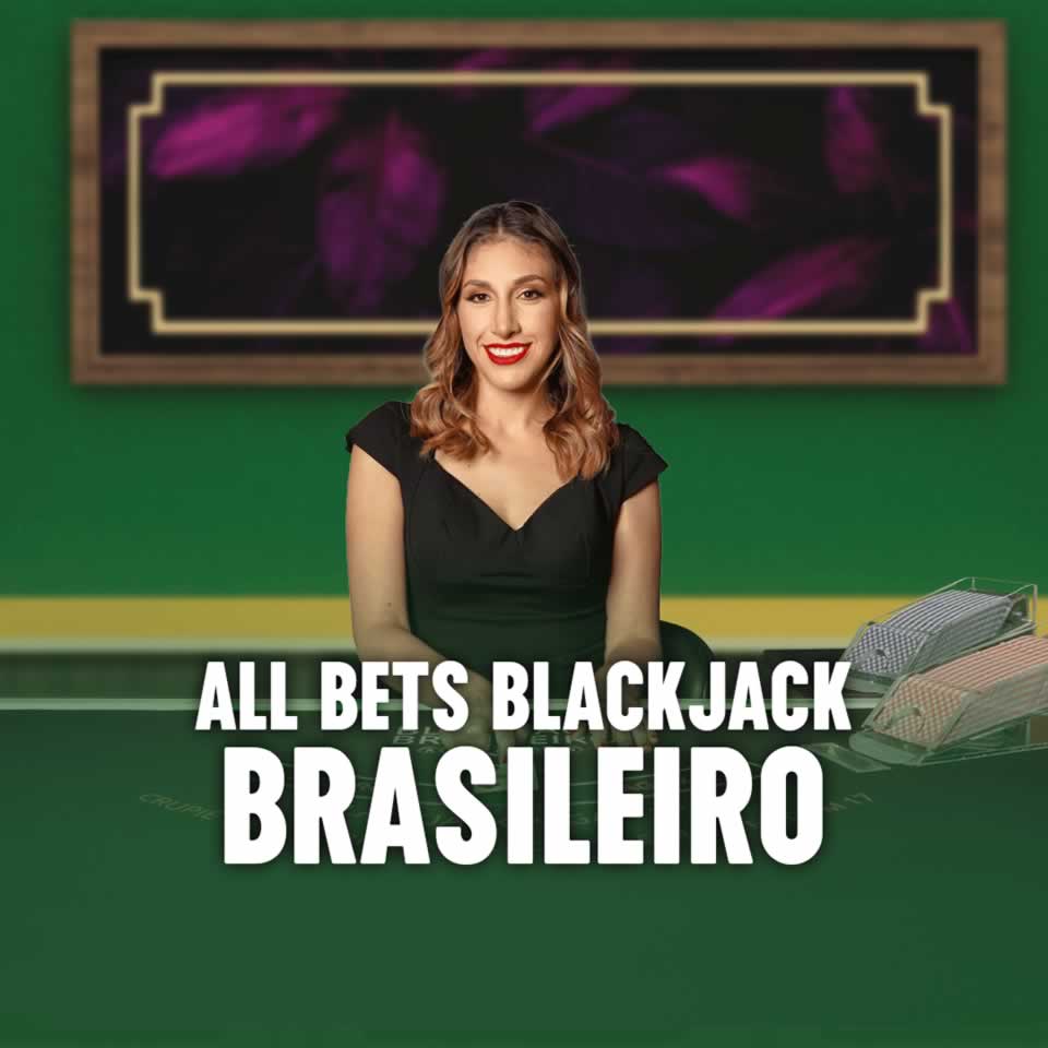Betfair app exchange