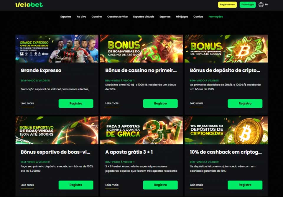 Powerplay.com