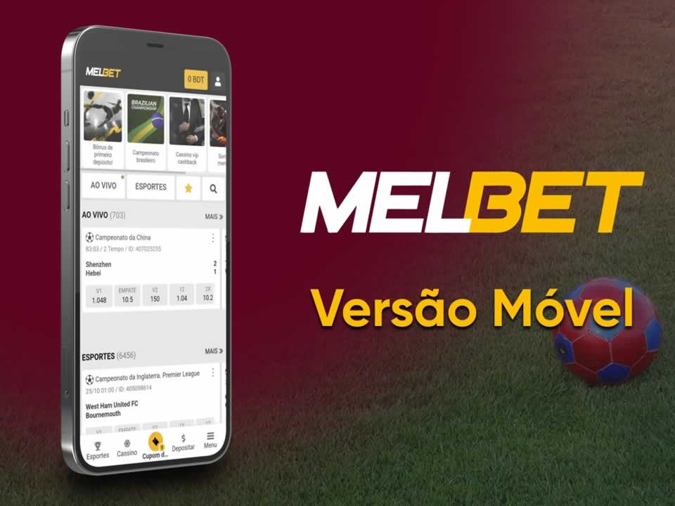 A vila do medo