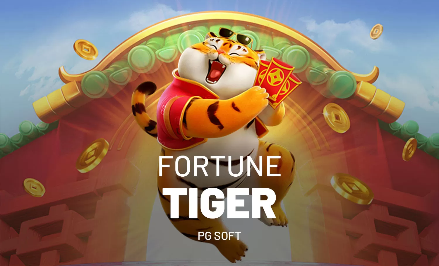 Mega download