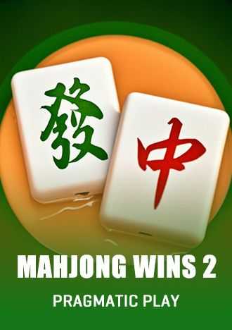 Mine jogo
