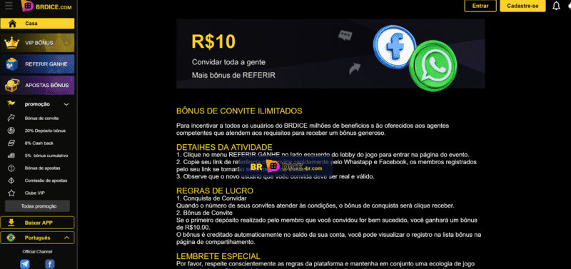 Download mega download